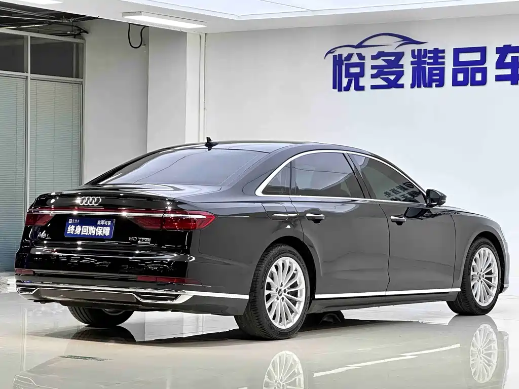 Audi A8 2021