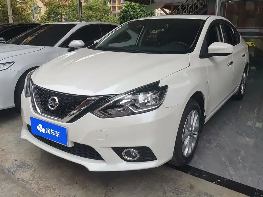 Nissan Sylphy 2020
