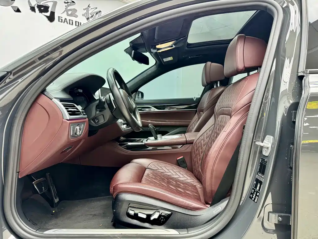 BMW 7 Series 2021