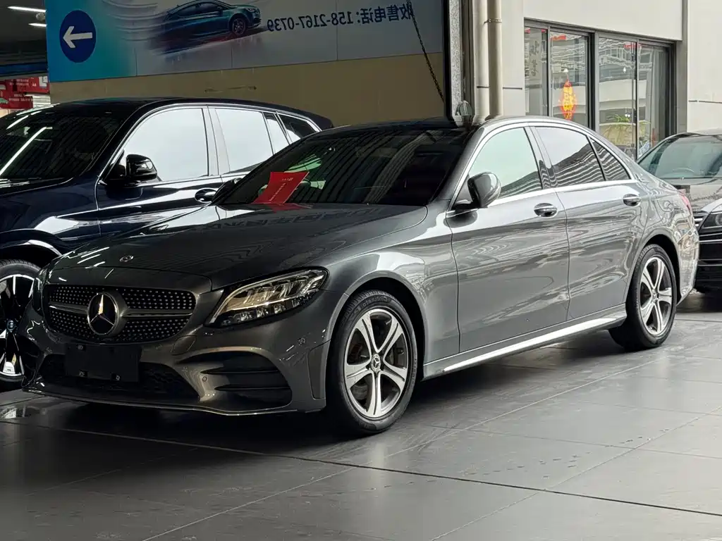 Mercedes-Benz C-Class 2020