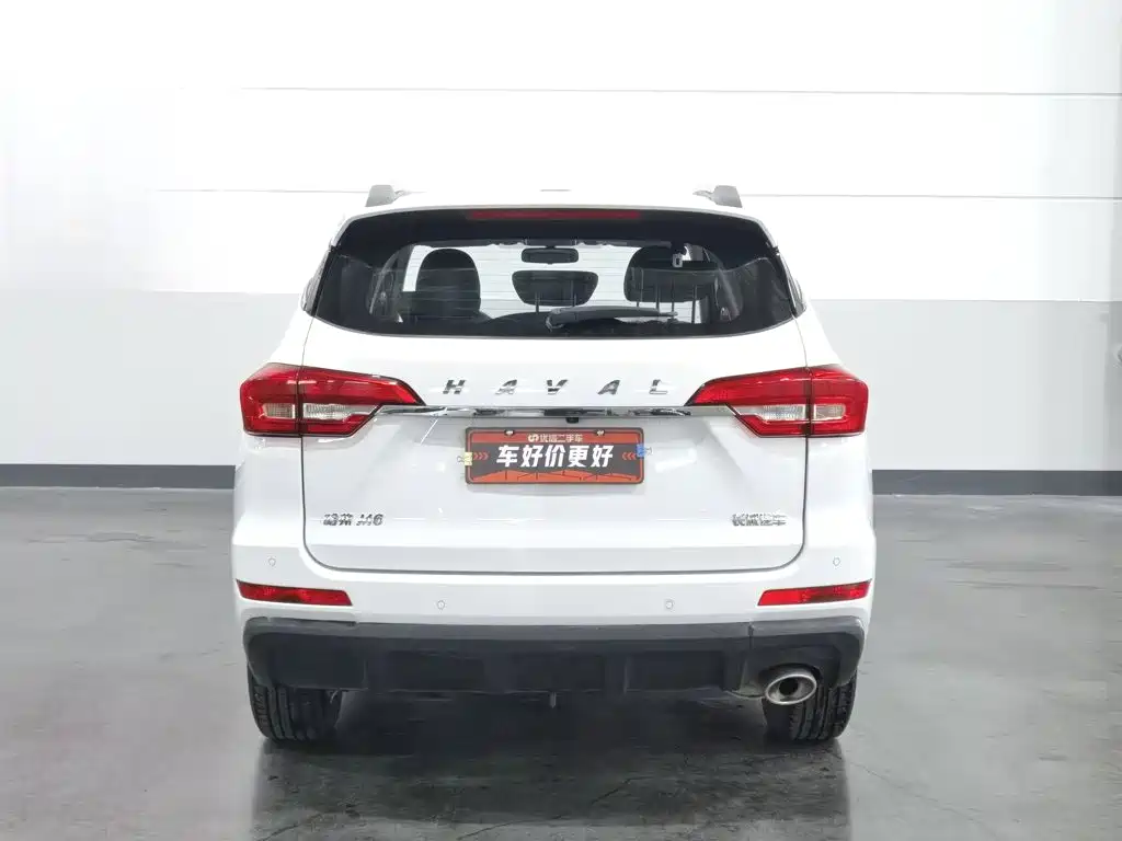 Haval M6 2020