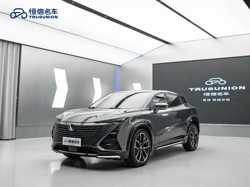 Changan UNI-T 2023 — фото 3