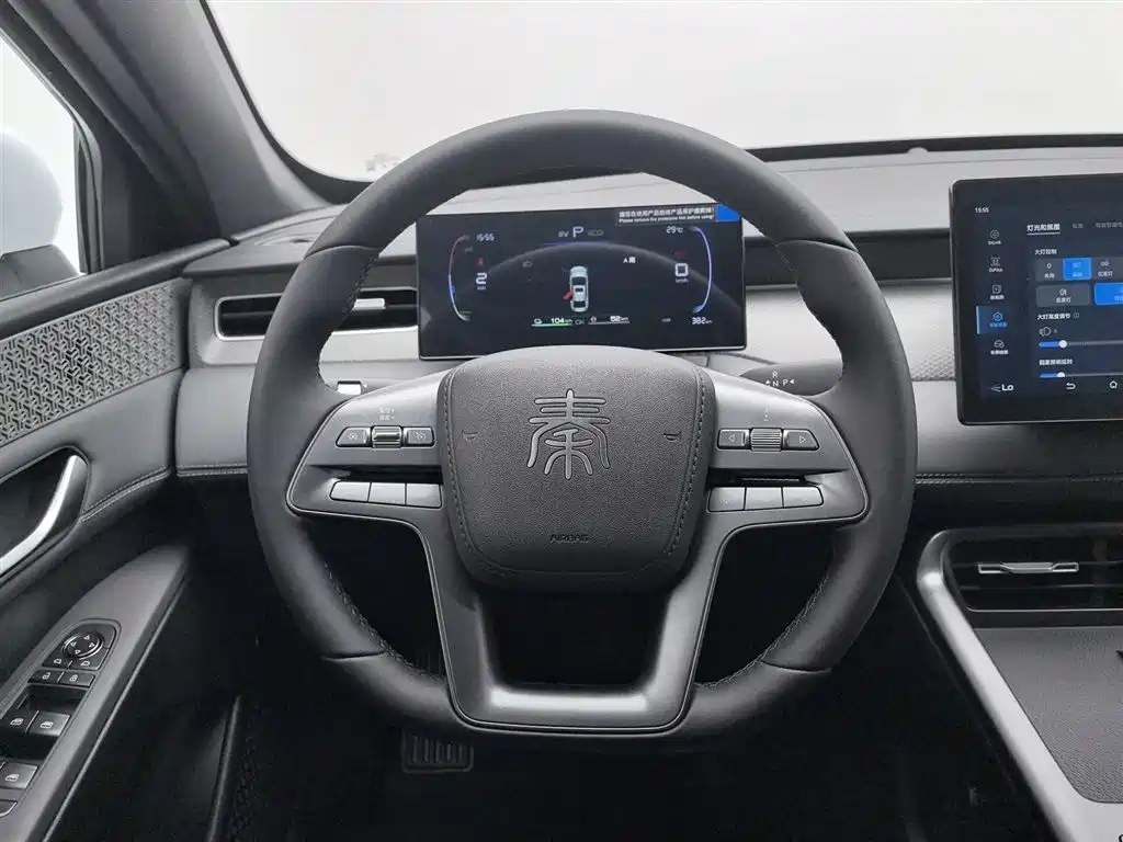 BYD Qin PLUS 2026 — фото 11