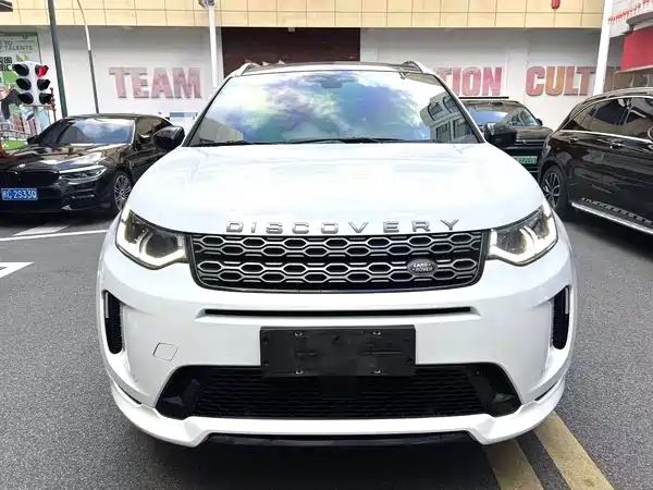 Land Rover Discovery Sport 2022
