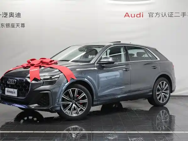 Audi Q8 2026