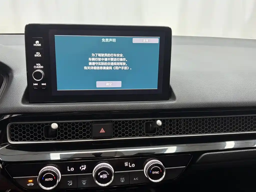 Honda Civic 2022 — фото 12