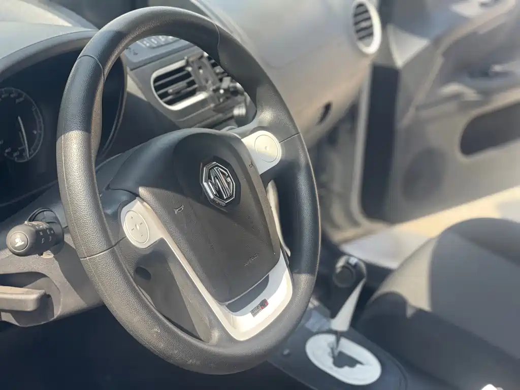 MG 3 2014