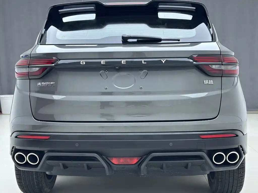 Geely Binyue 2022