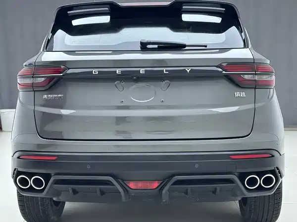 Geely Binyue 2022