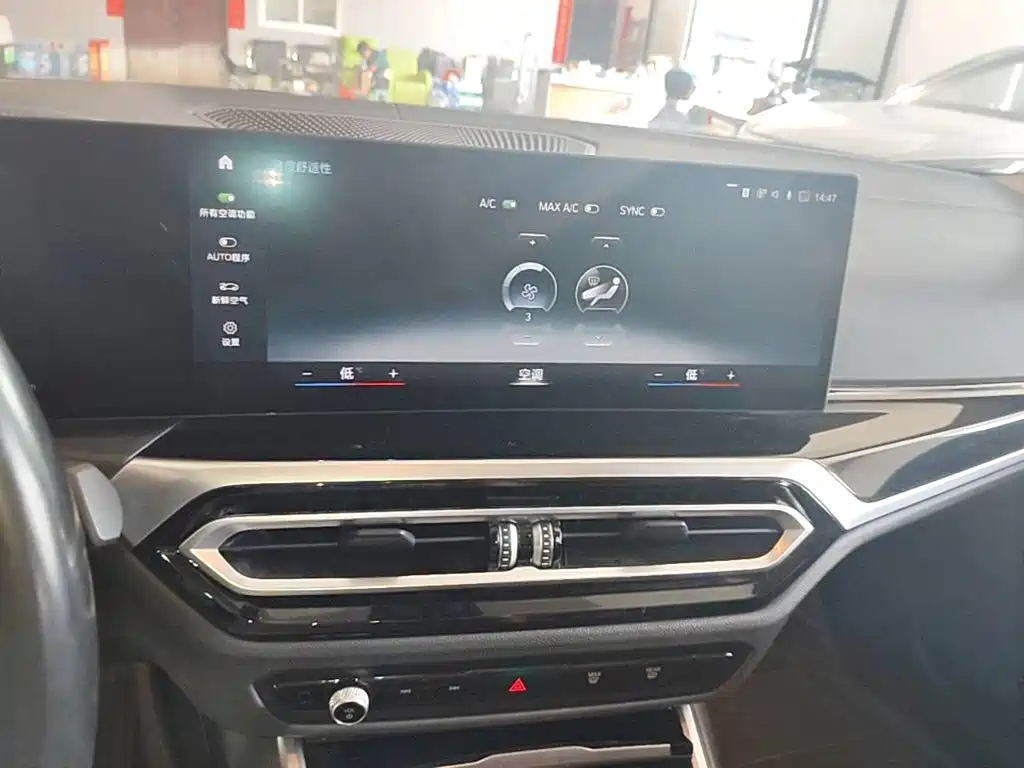 BMW i3 2022 — фото 13