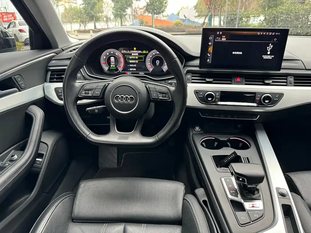 Audi A4L 2023