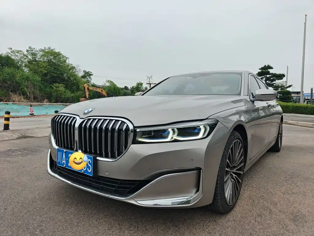 BMW 7 Series 2023