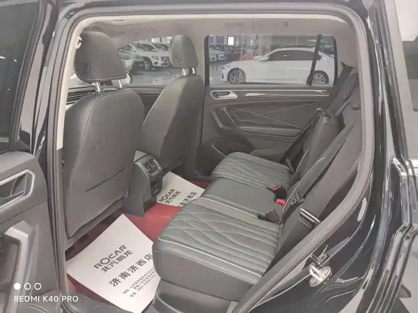 Volkswagen Tiguan L 2024