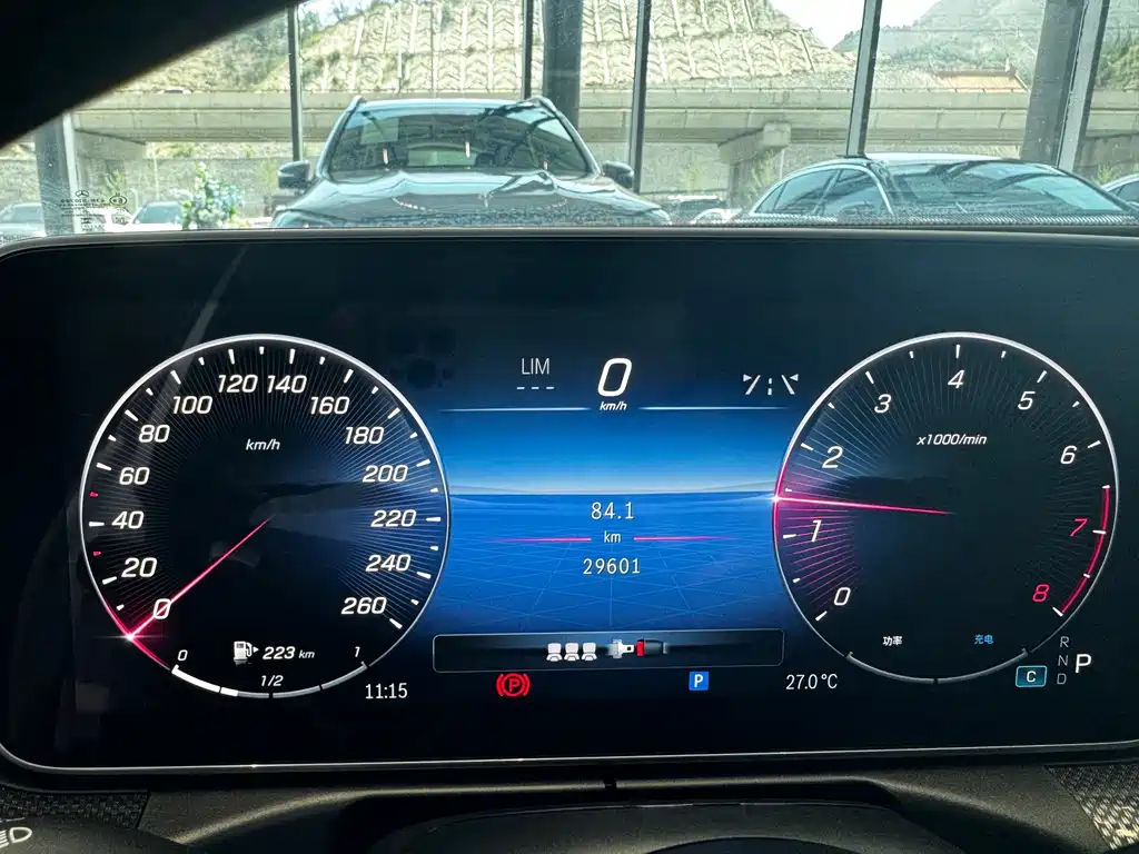 Mercedes-Benz C-Class 2023