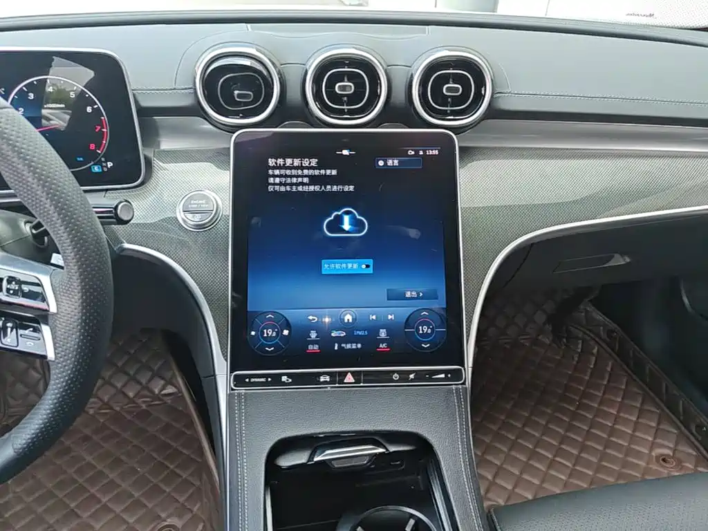 Mercedes-Benz C-Class 2023 — фото 13