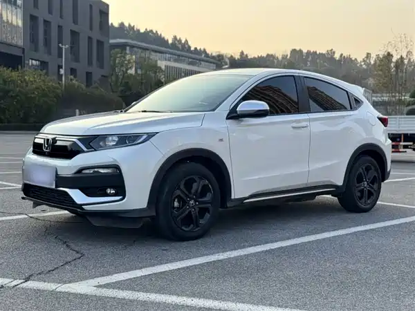 Honda XR-V 2021