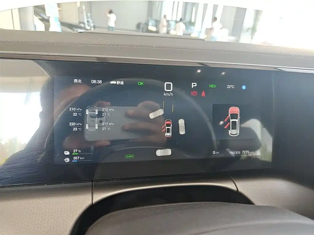 BYD L DM-i 2025 — фото 12