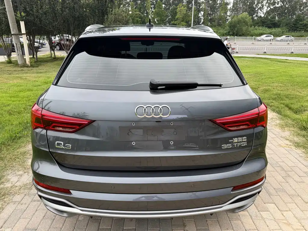 Audi Q3 2023