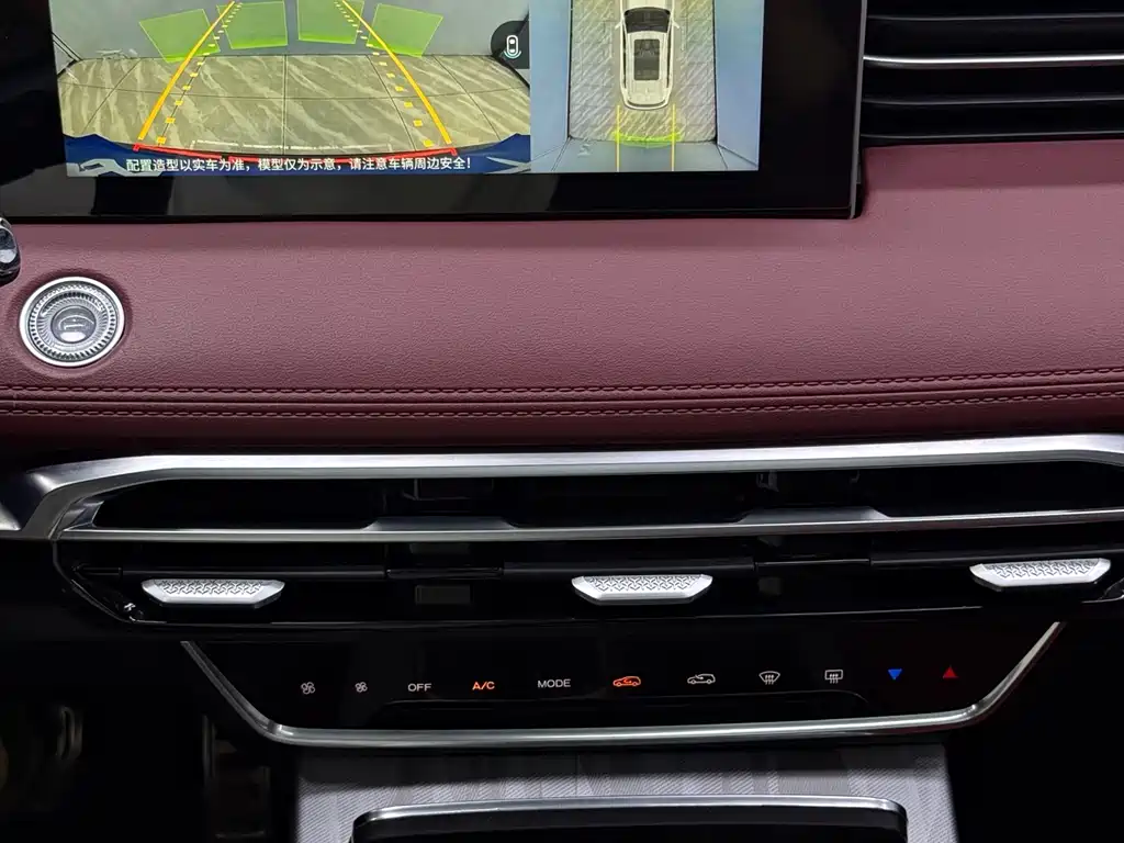 Jetour Jietu X70 PLUS 2023 — фото 13