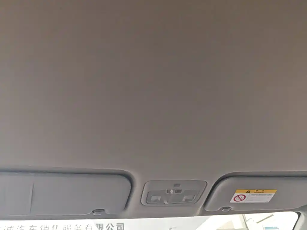Toyota Vios 2015 — фото 18