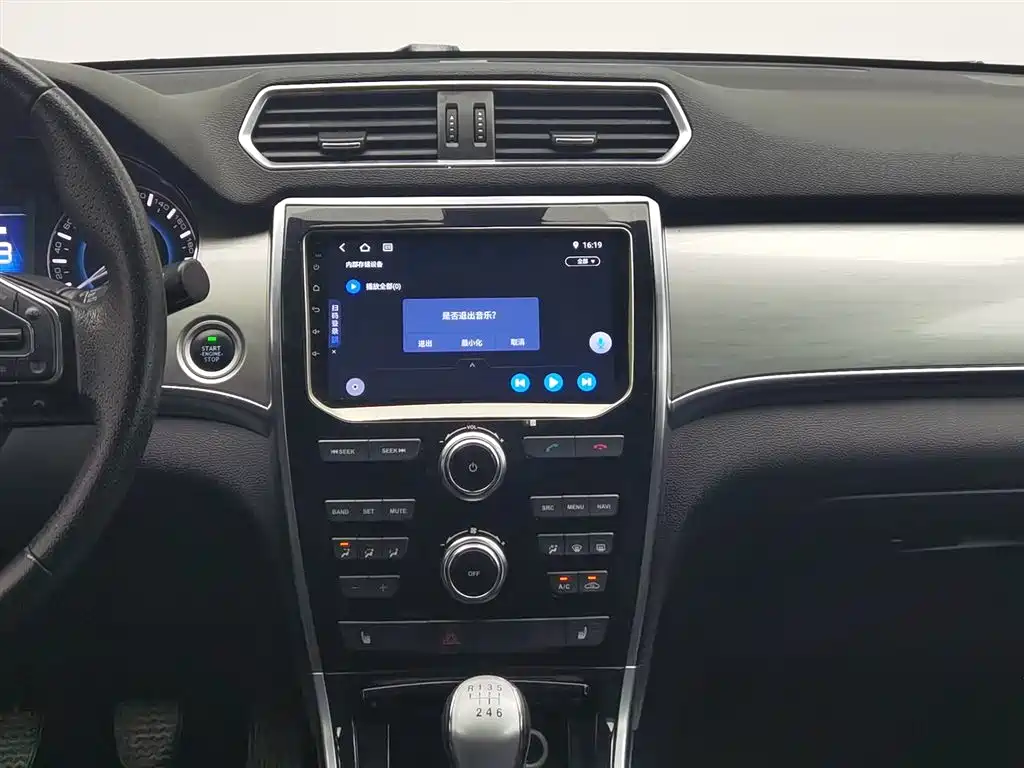 Haval H2 2015 — фото 12