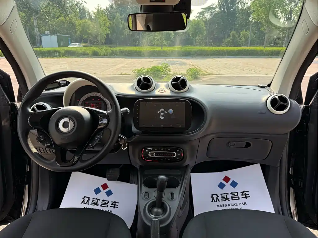 smart Fortwo 2017