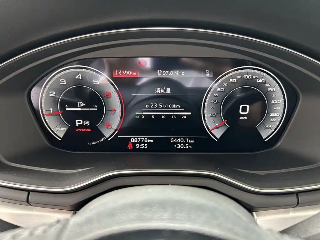 Audi A4L 2021