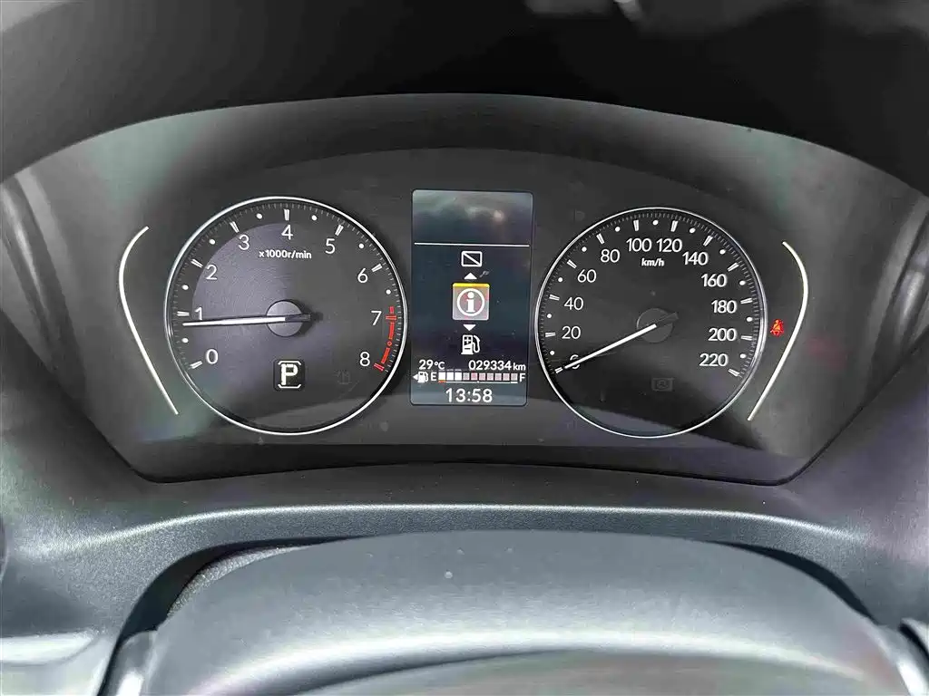 Honda XR-V 2023