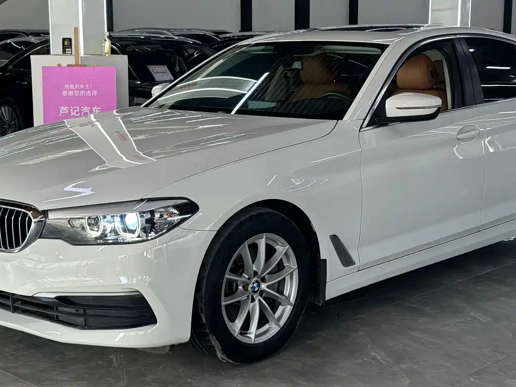 BMW 5 Series 2020
