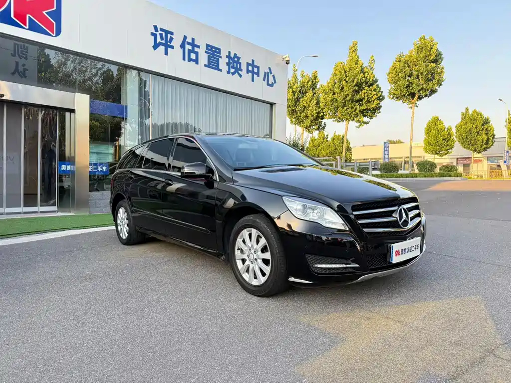 Mercedes-Benz R-Class 2016