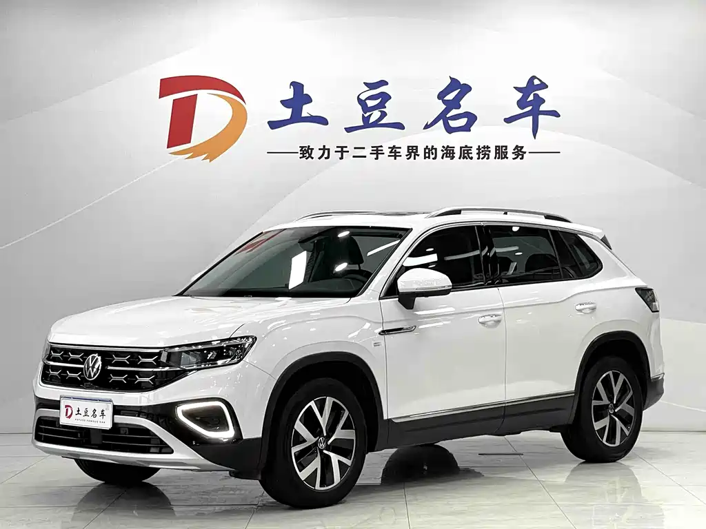 Volkswagen Tanyue 2023