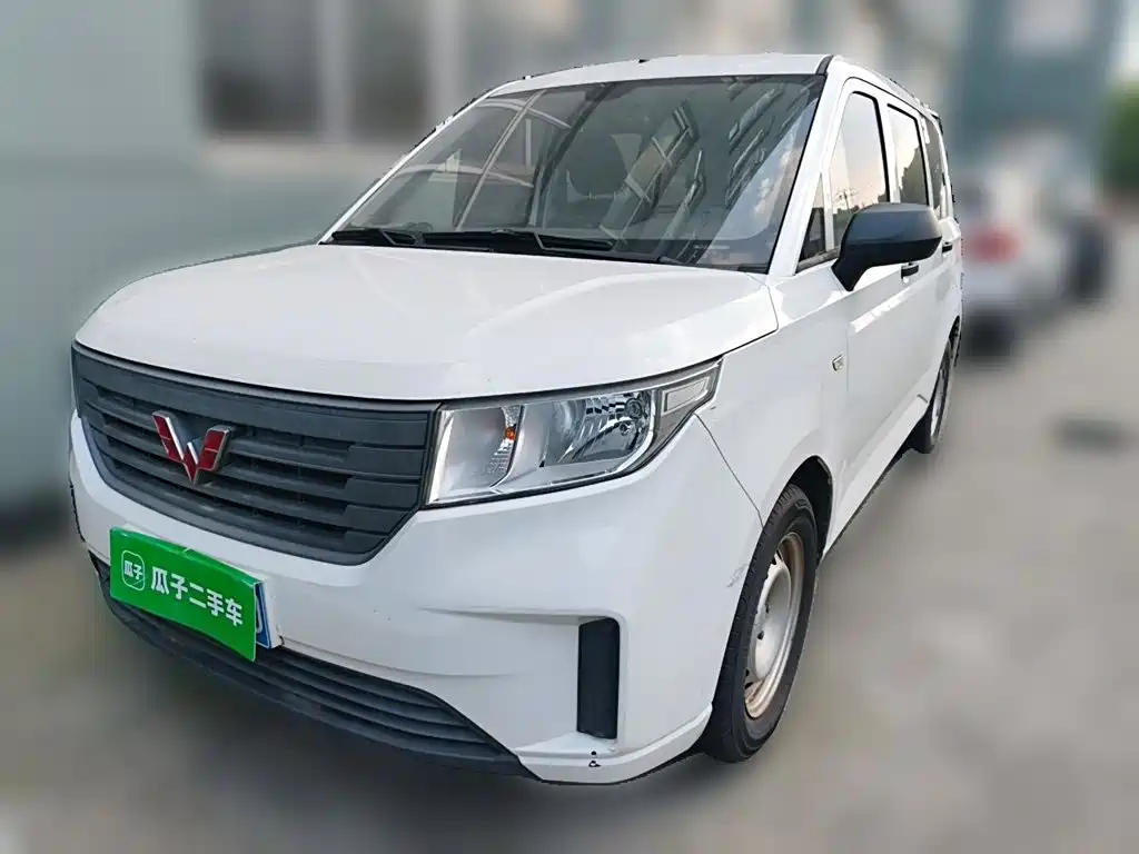 Wuling Hongguang PLUS 2020