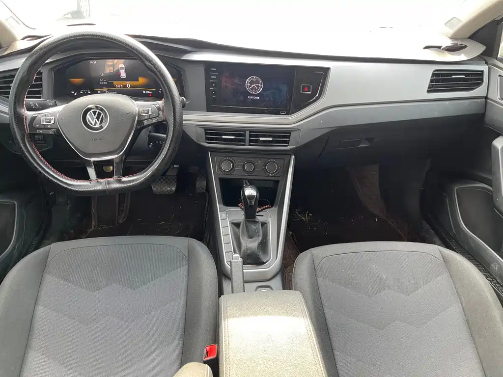 Volkswagen Polo 2023
