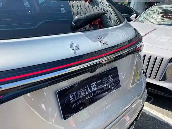Hongqi HS5 2023