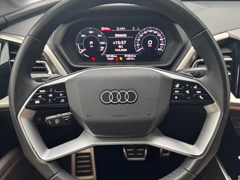 Audi Q5 e-tron 2023 — фото 24