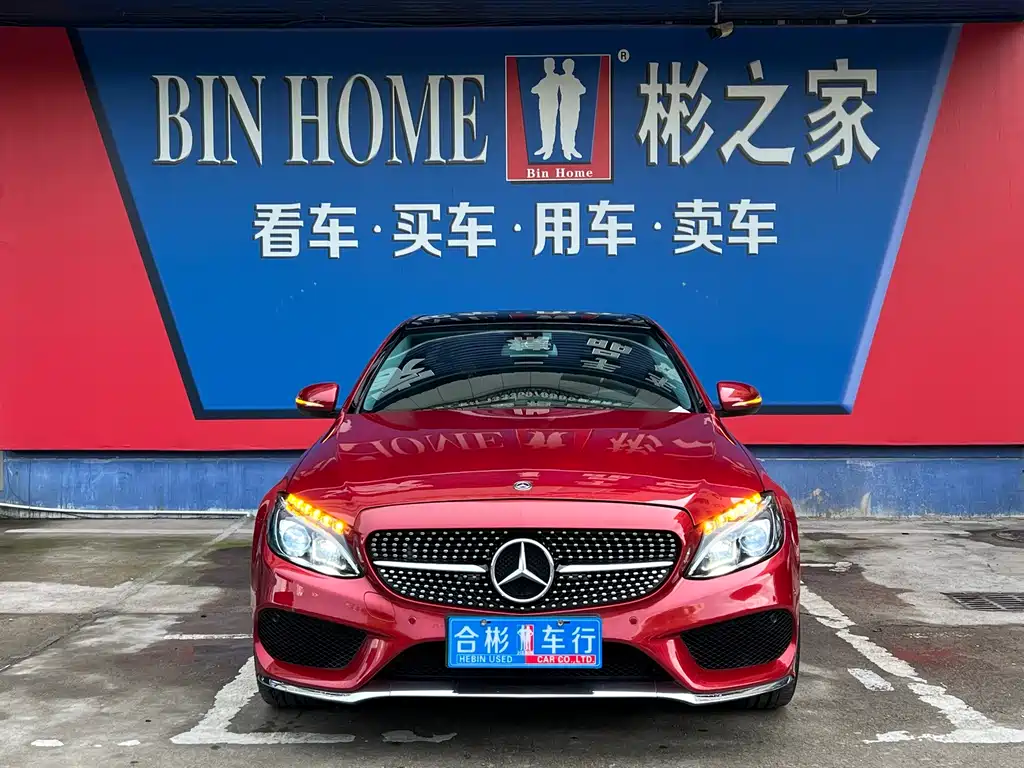 Mercedes-Benz C-Class 2018 — фото 17