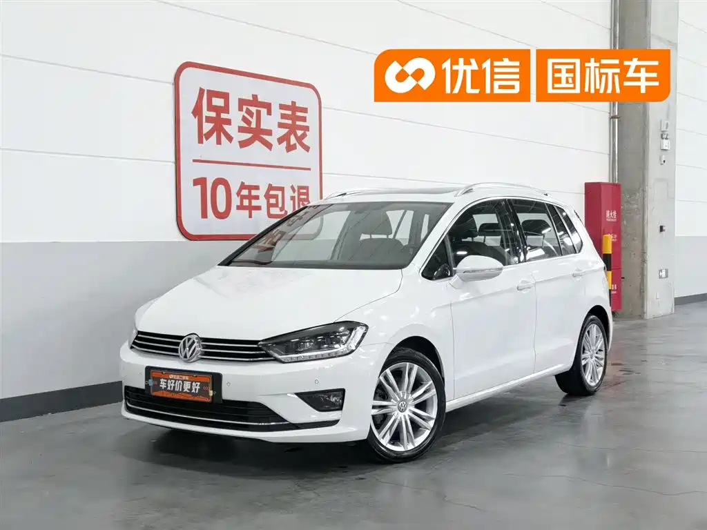 Volkswagen Golf Sportsvan 2018