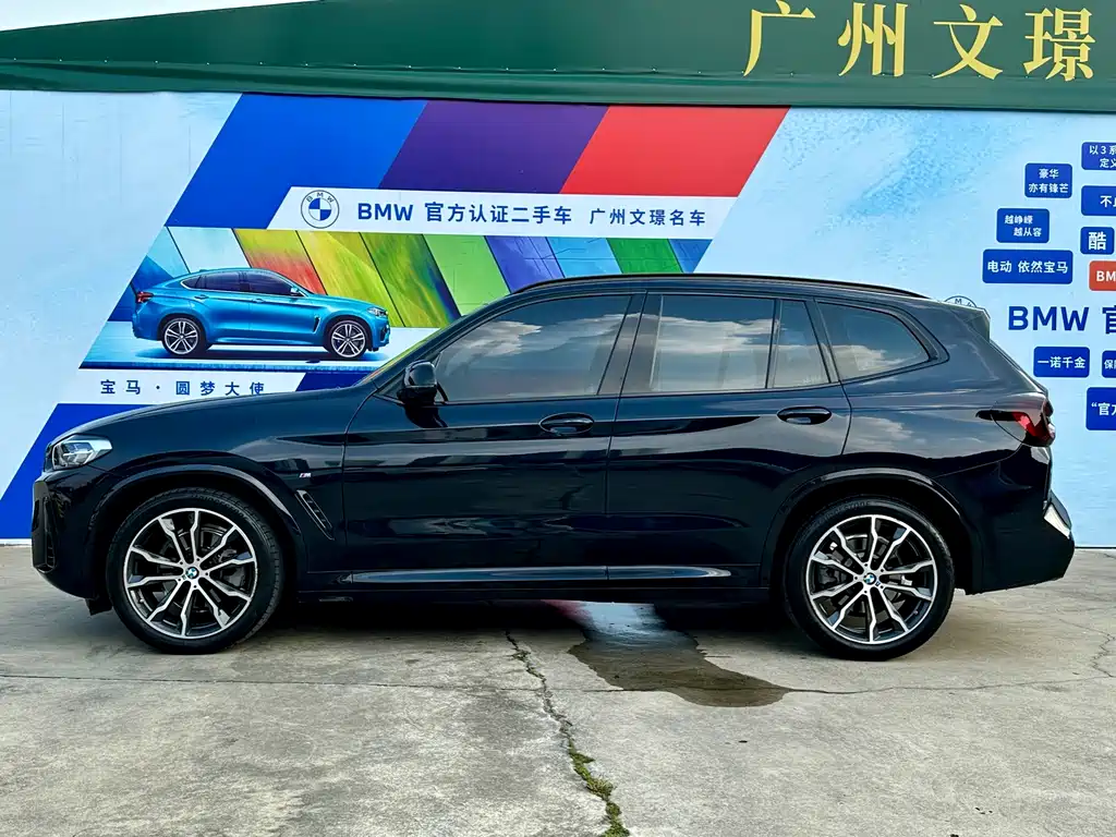 BMW X3 2022 — фото 4