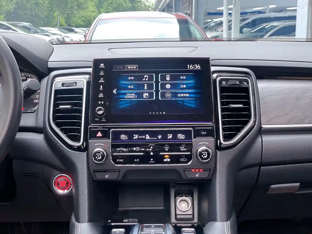 Honda UR-V 2023 — фото 13