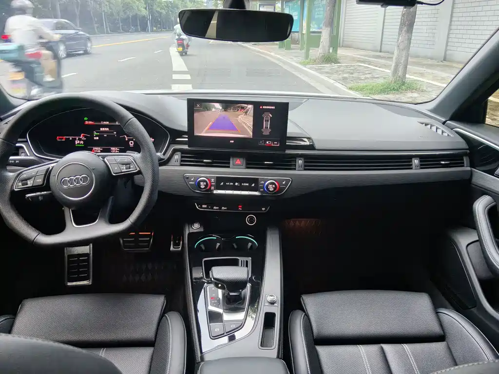 Audi A4L 2023