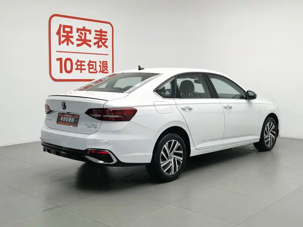 Volkswagen Lavida 2024