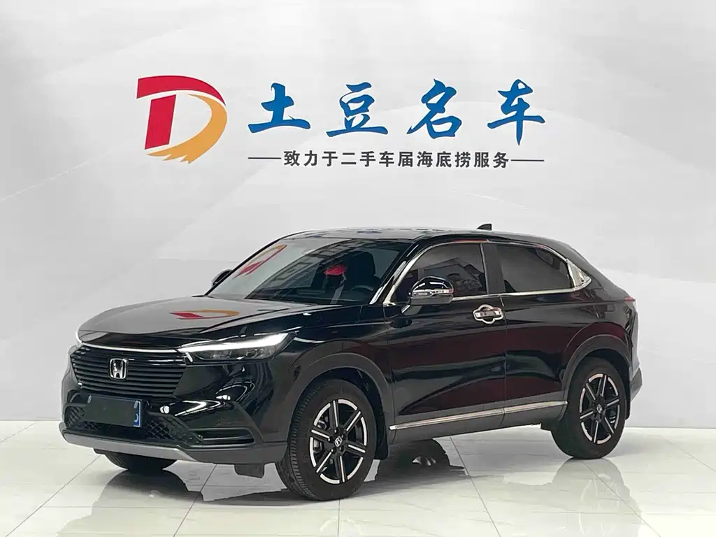 Honda Vezel 2023 — фото 1