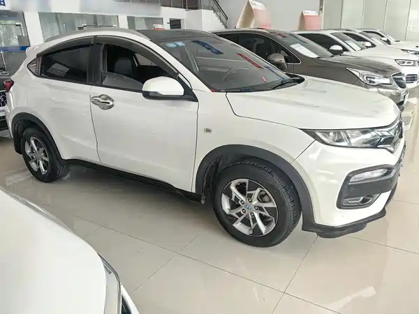 Honda XR-V 2017
