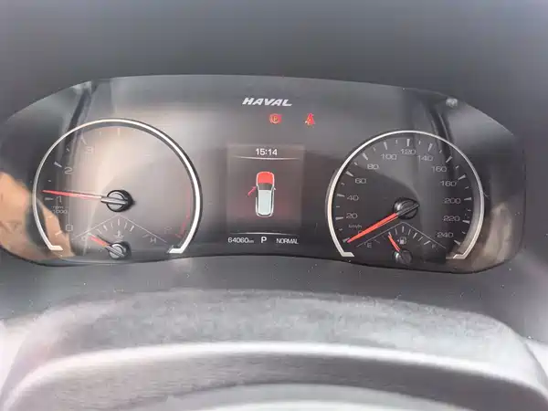 Haval H6 2021