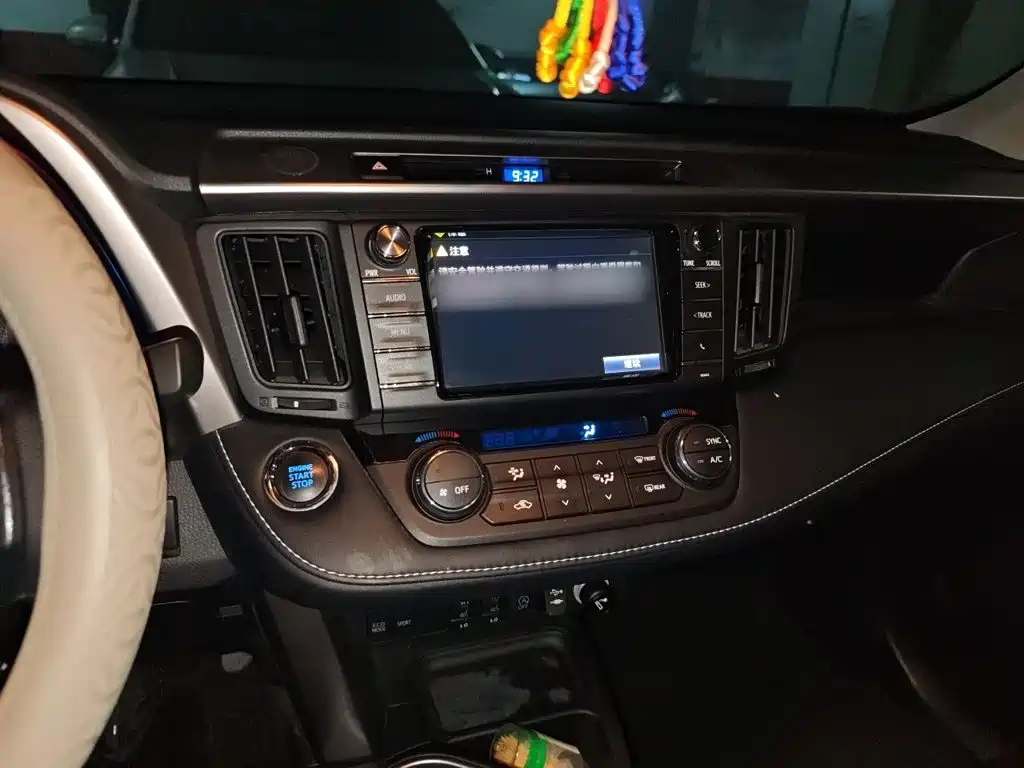Toyota RAV4 2017