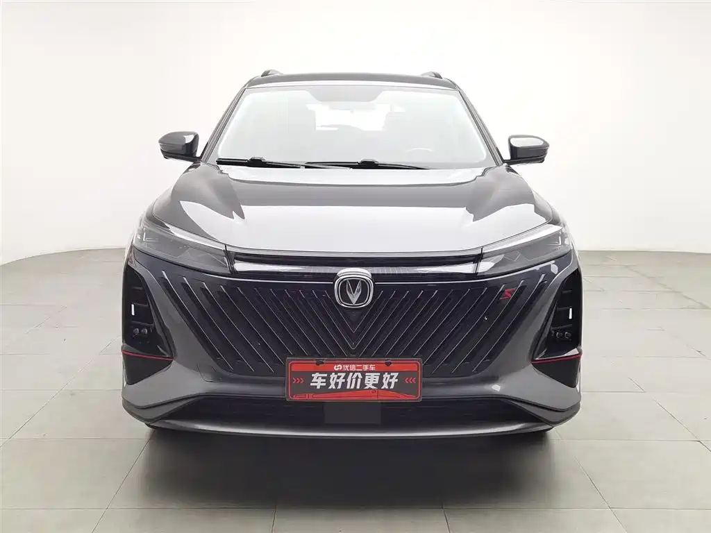 Changan CS75 PLUS 2023 — фото 3