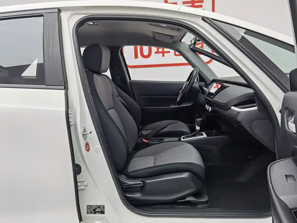 Honda Fit 2022 — фото 23