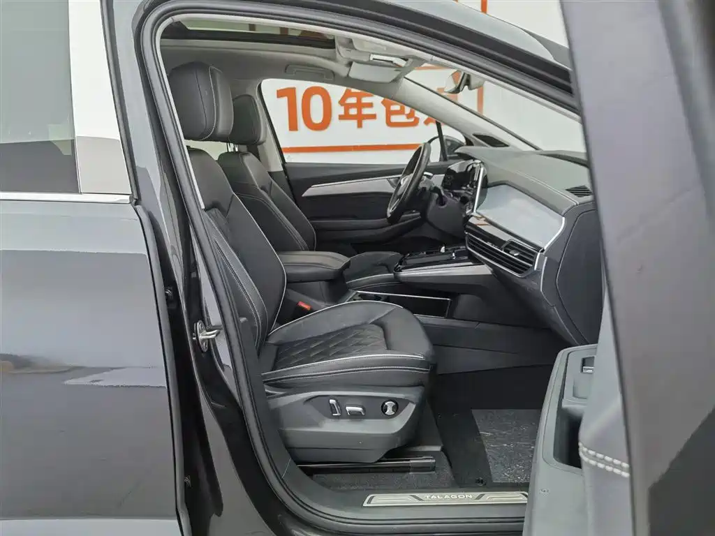 Volkswagen Talagon 2022 — фото 23