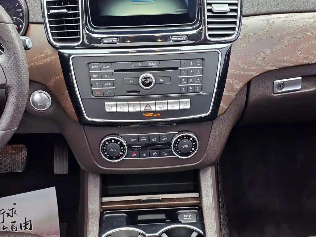 Mercedes-Benz GLE 2018 — фото 10