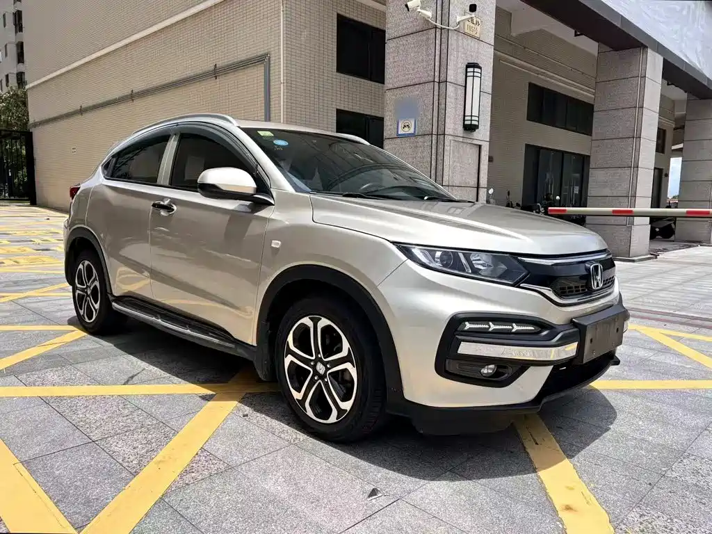 Honda XR-V 2018